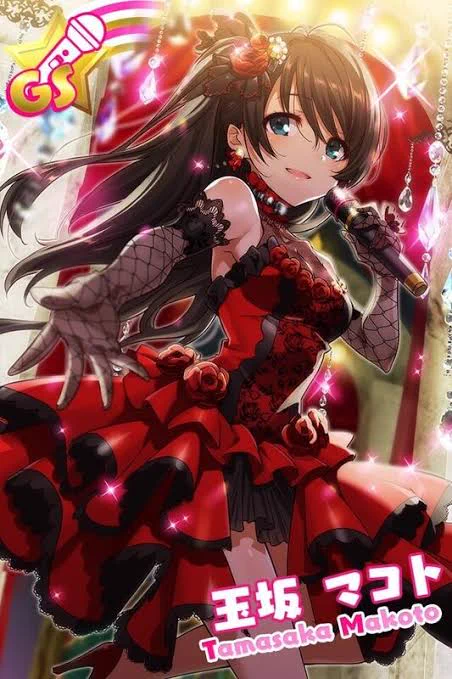  ええええ!!嬉しすぎる!!!ありがとうぅぅぅぅ!!!ついでにこれで14歳だぜぇ…びっくりだぜぇ… 