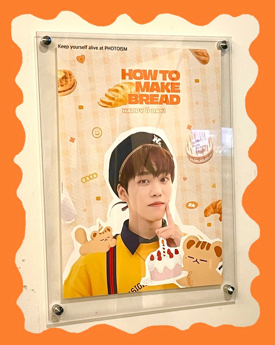 howtomakeU's tweet photo. #howtomakeU 🍞
#온앤오프 #유

📍photoism box 망원 (24시간 운영)
서울 마포구 포은로 88

오늘부터 생일 당일인 3월 16일까지 망원동 포토이즘 박스에서 촬영이 가능합니다 📸 촬영을 마친 후 유토 생일 프레임을 직접 선택 해주세요! 🐿 https://t.co/UJkkk8qUYl