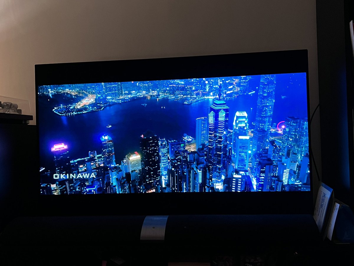 How dare you Star Trek Picard! That is not Okinawa!