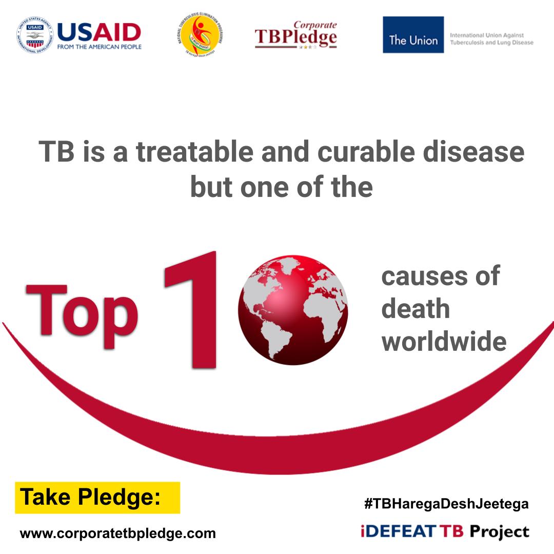 Adopting a workplace policy for TB in your organisation ensures good health of your employees and contributes to the economic health of the company, and the country. Let’s #EndTB together, take the corporatetbpledge.org
#iDEFEATTB #CorporateTBPledge #TBMuktBharat