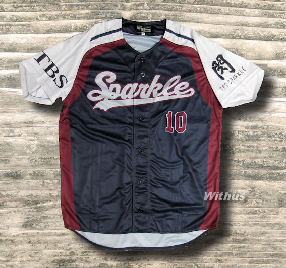 ウイザス ボールパーク 野球ユニフォーム専門店 Baseball Uni Twitter