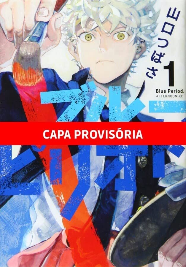 OfertasMangas's tweet image. 🚨 Começou a pré-venda na Amazon!
📌  Compre e garanta o seu agora e só pague no lançamento!

📘 Blue Period -  Volume 01
📖 228 páginas
💵 R$ 34,90
➡️ amzn.to/3tNxVzY