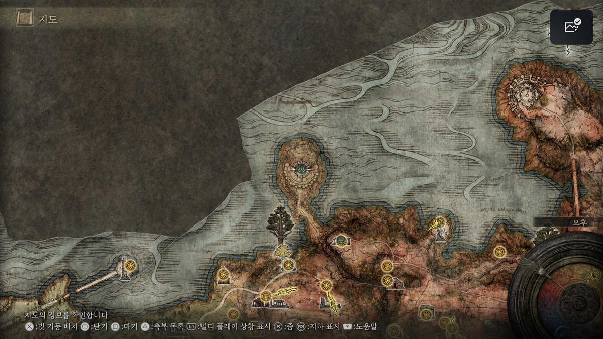 arttger's tweet photo. #PS5Share, #ELDENRING https://t.co/J8bVZ3pWLK