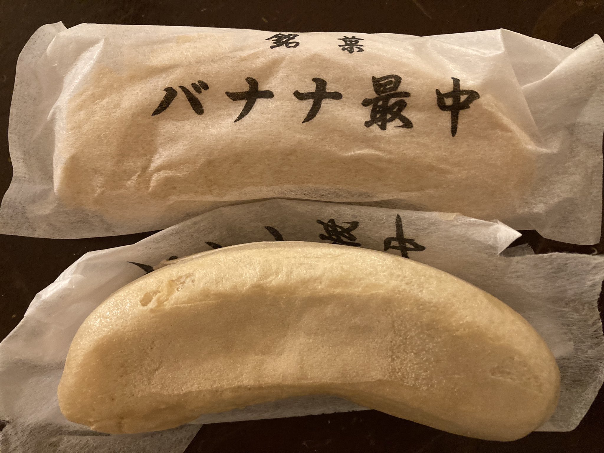 キラメキログ on Twitter