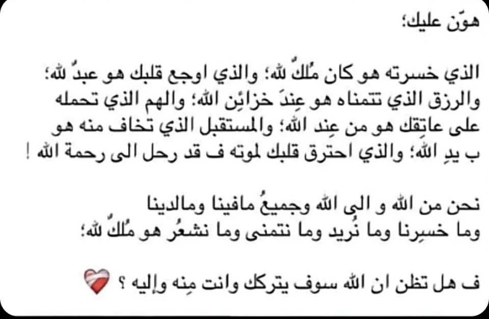 alowayed1's tweet photo. https://t.co/DyzLzJpjtm