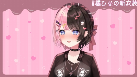 他の差分とピアスもかわいい #橘ひなの新衣装