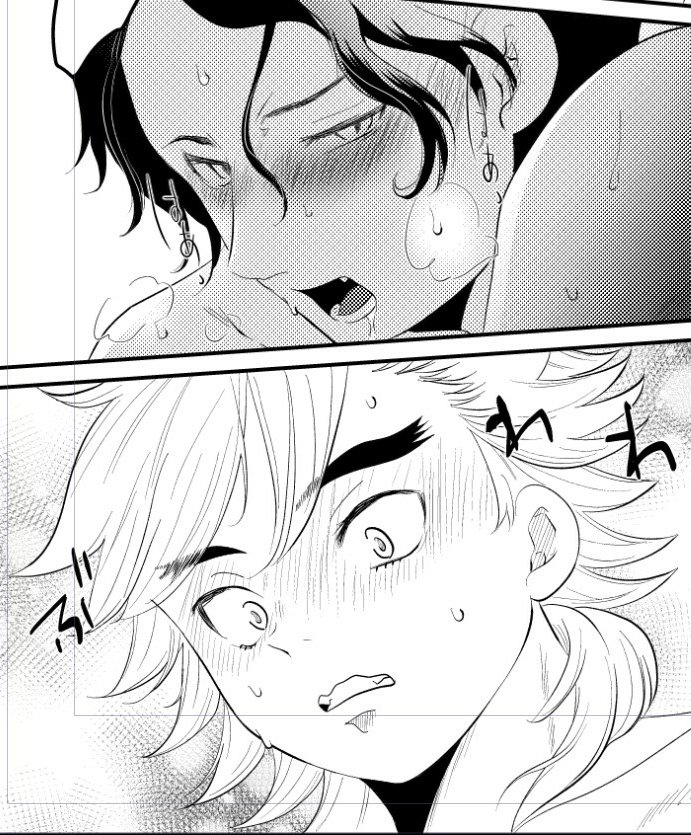 進捗 どうむざ 顔だけ見たらどっちも受けを目指してる 