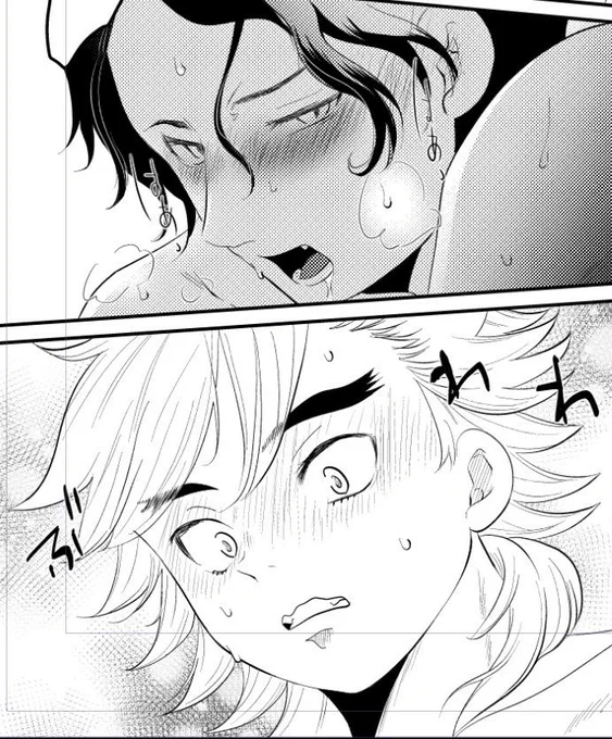 進捗 どうむざ 顔だけ見たらどっちも受けを目指してる 