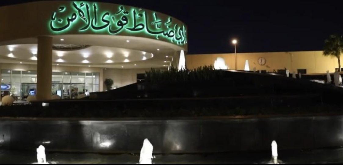 د.أحمد القحطاني (@meldaha) on Twitter photo دورات #إدارة_الأداء والتي نفذتها لمنسوبي #وزارة_الداخلية بمقر #نادي_ضباط_قوى_الأمن
<a href="/MOISaudiArabia/">وزارة الداخلية 🇸🇦</a> دورات #إدارة_الأداء والتي نفذتها لمنسوبي #وزارة_الداخلية بمقر #نادي_ضباط_قوى_الأمن
<a href="/MOISaudiArabia/">وزارة الداخلية 🇸🇦</a>