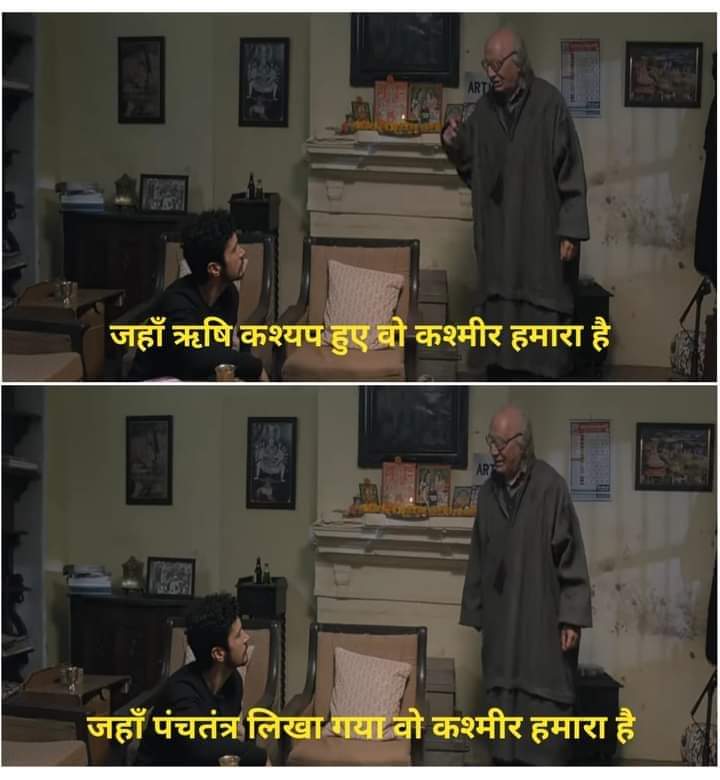 ar_ya_nn's tweet photo. #TheKashmiriFiles 🤍
I think everyone should watch this masterpiece 🙇❤️ https://t.co/ABLA8LsSbn