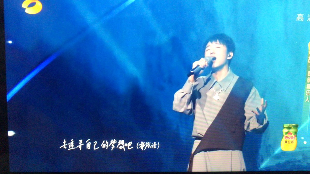 huachenyou's tweet photo. ohh he’s sooo good! https://t.co/yWcA05PeZn