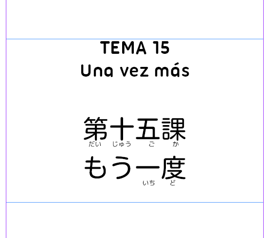 proyectowatashi's tweet photo. Manos al Noken 4. Una página más es una página menos para poder enseñaros el resultado!!!

#NuevoLibro #EnProceso #Noken4 https://t.co/mQJO0g1itP