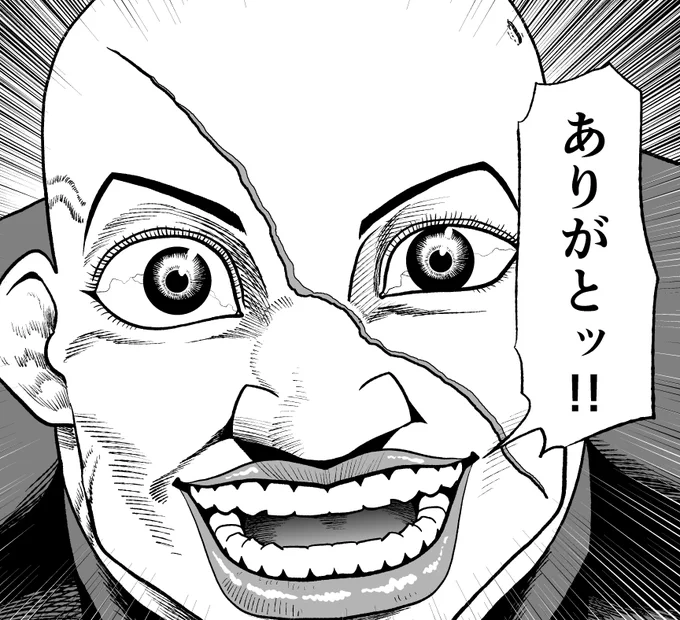 予想外にバズったので宣伝失礼します
ジャンプ+で連載していた『アビスレイジ』という漫画を連載してました。
このエルデンリングのキャラもその漫画のキャラです。
気になった方は読んでみてね!
以下Amazonリンク↓
https://t.co/2RuJwsMeQF 