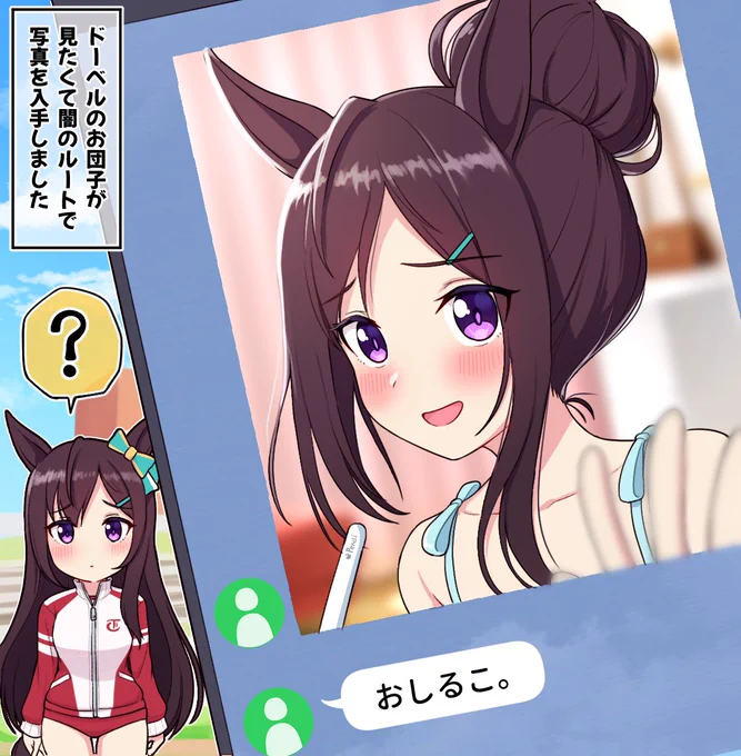 このタグ見るたびに「自分の絵柄と言える絵柄があるのか…?」と思って乗らなかったんですが、今回は乗ってみます!よろしくお願いします

 #絵柄が好みっていう人にフォローされたい 