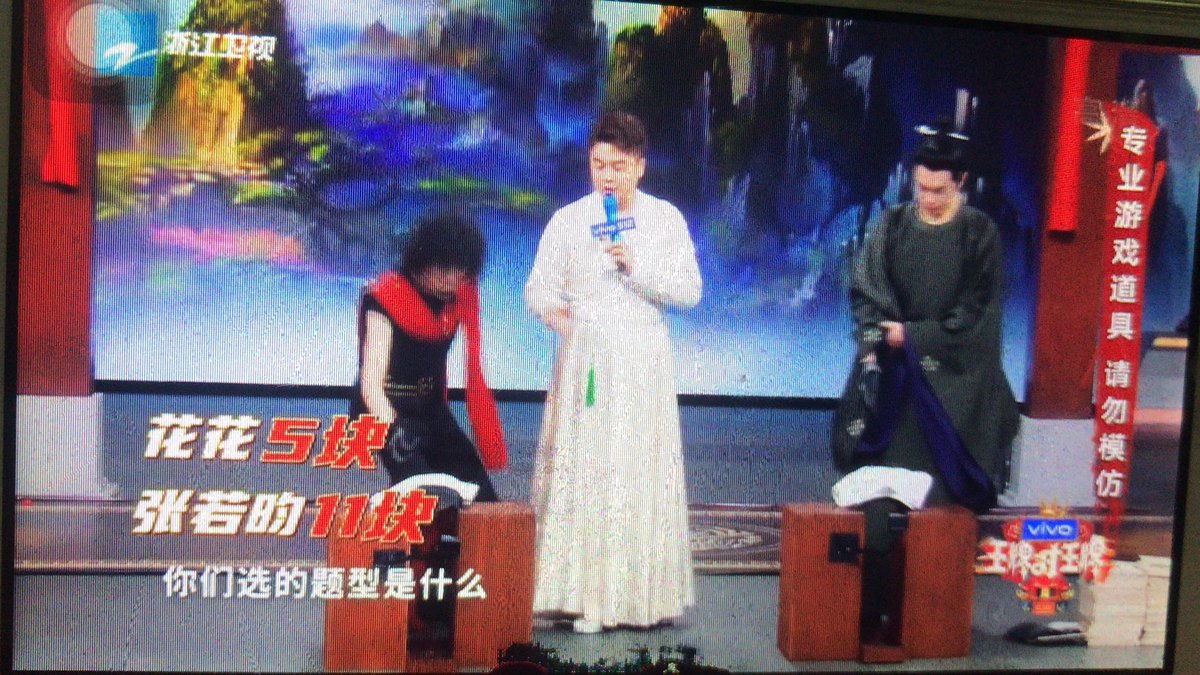 huachenyou's tweet photo. meanwhile https://t.co/oscRmmnNSB