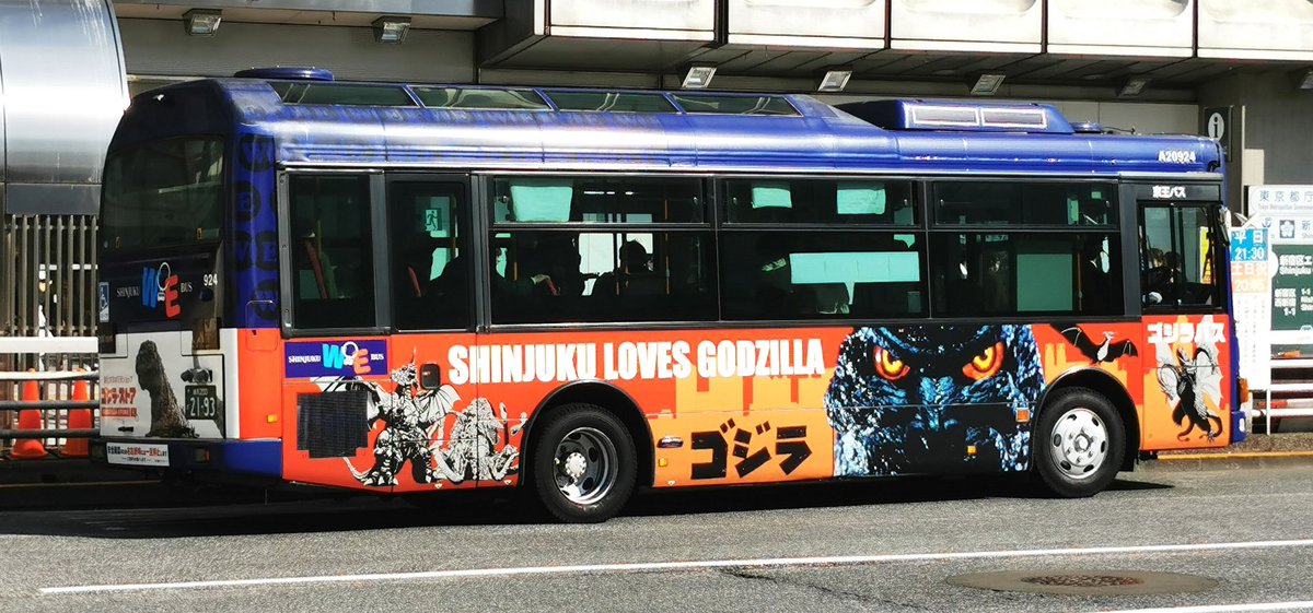 くますけ 1927 $20 PCGS MS67 ex: D.L. Hansen | eBay