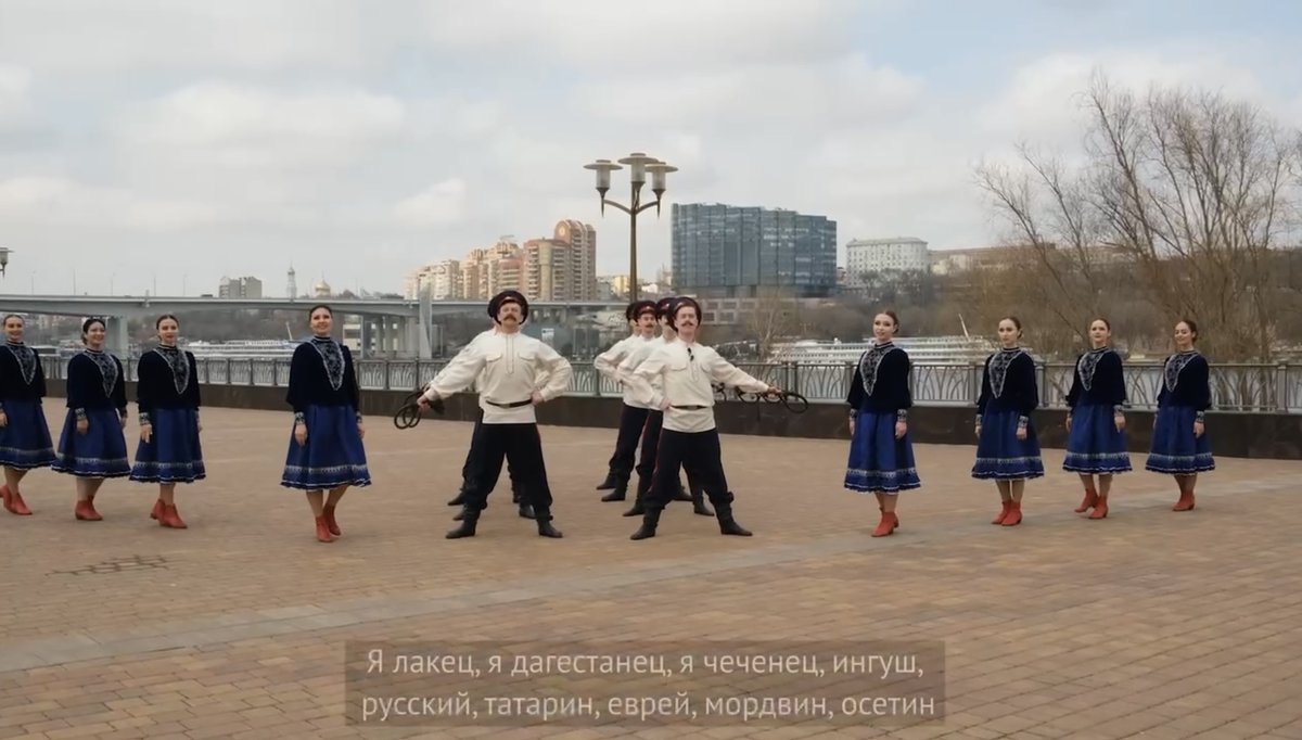 Ростовская область запустила танцевальный флешмоб «Россия – Мы»
 
Акция проходит в поддержку Вооруженных сил Российской Федерации, участвующих в спецоперации на Донбассе.
Подробнее: shakhty-media.ru/rostovskaya-ob…
#Россия_Мы #Ростовскаяобласть