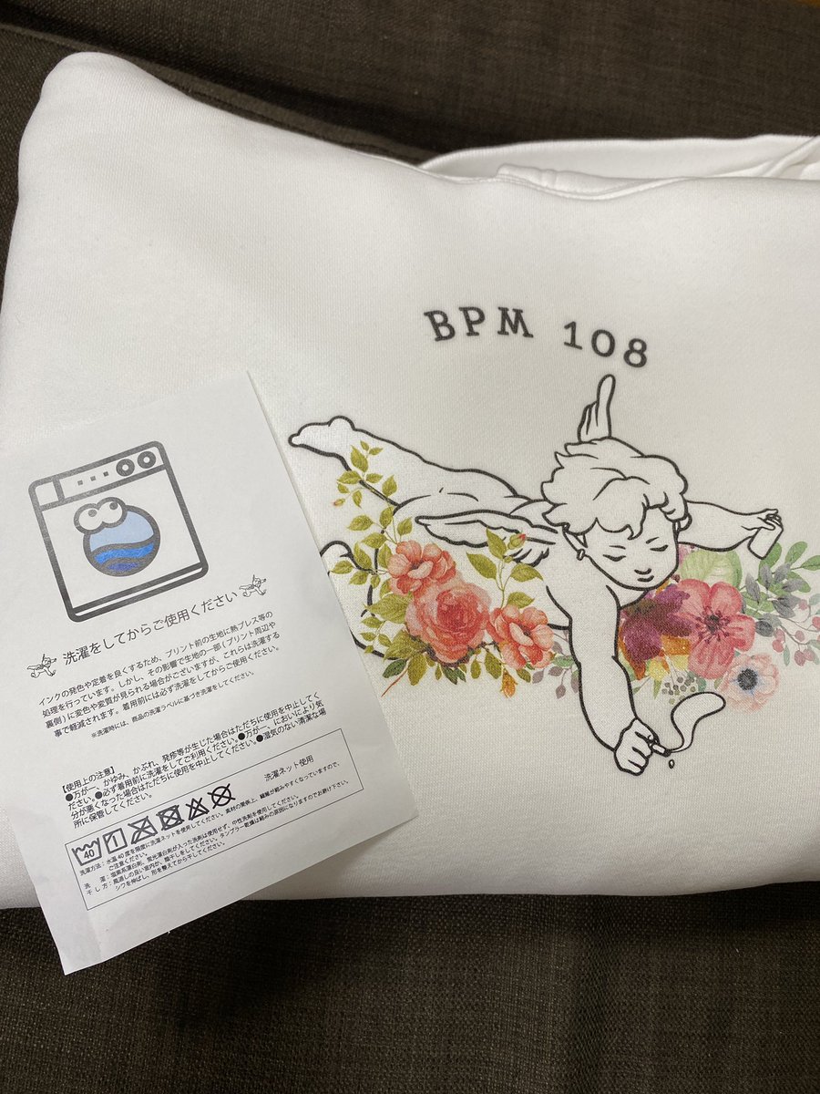 mayu91811734's tweet photo. BPM108パーカー届きましたー(≧ω≦)
生地ふわふわでめっちゃ気持ちいい٩(ˊᗜˋ*)و
白パーカー何気に初めて!
汚さんように気をつけますw
#bpm108 https://t.co/avaHJxKXd0