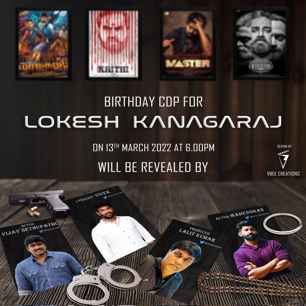 7screenstudio's tweet photo. CDP for dear @Dir_Lokesh birthday will be revealed on 13th March 6PM 😊

@VijaySethuOffl @Lyricist_Vivek @Actor_Mahendran https://t.co/3RGVTeAh9U