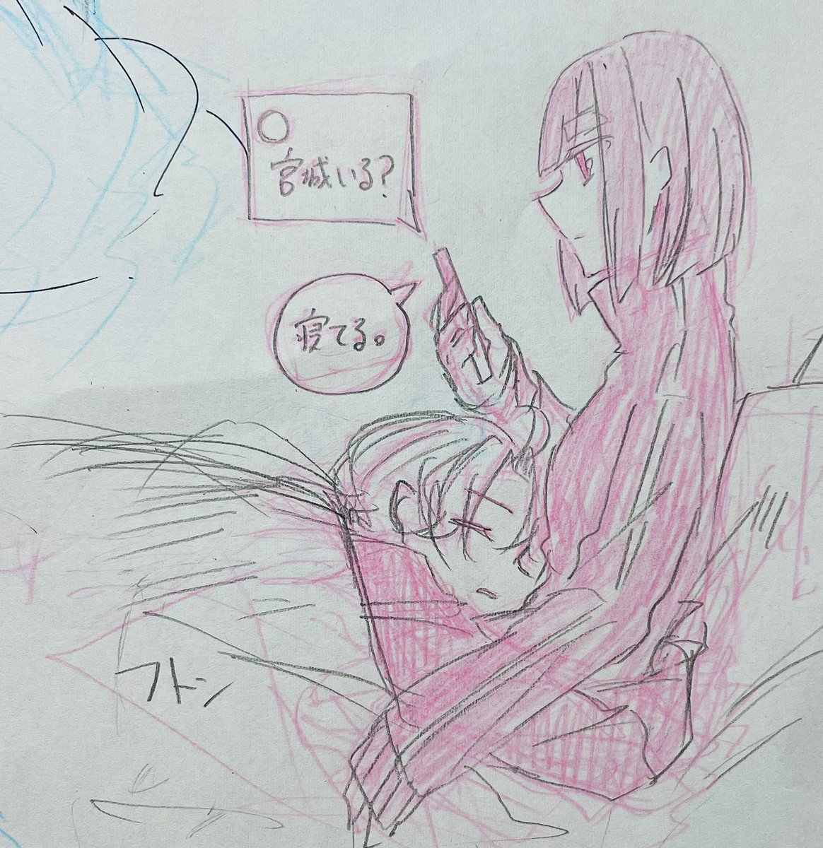 orbitcorrect's tweet photo. とても良きなみゃがたを頂いたのでｱﾃｸｼも描いたみゃがたを晒しますわよ。2人きりになるとこの距離感になる2人に夢を見まくってる。 https://t.co/YQdLlluqnp