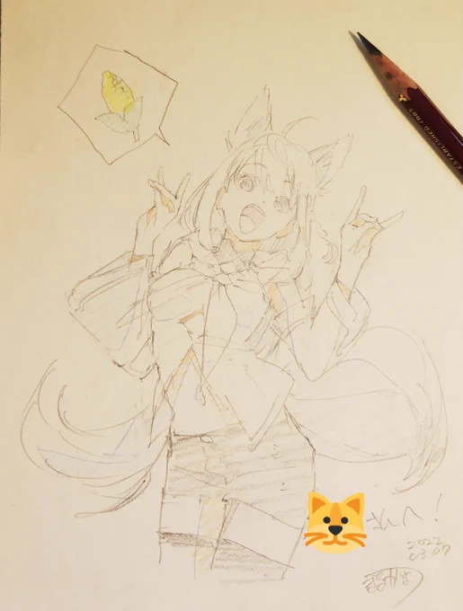 フブキちゃんを見てると言ってた古い友人に荷物と一緒に送ったラクガキ 