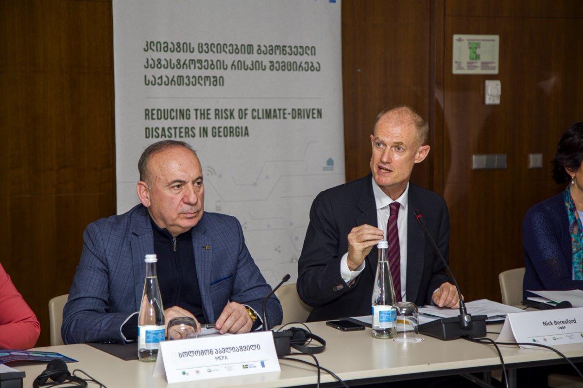 10 Georgian municipalities get together to discuss local measures needed to protect people and the economy from climate hazards - avalanche, drought, flood, hailstorm, landslide, mudflow, windstorm.
Photo: Tamar Amirgulashvili/UNDP