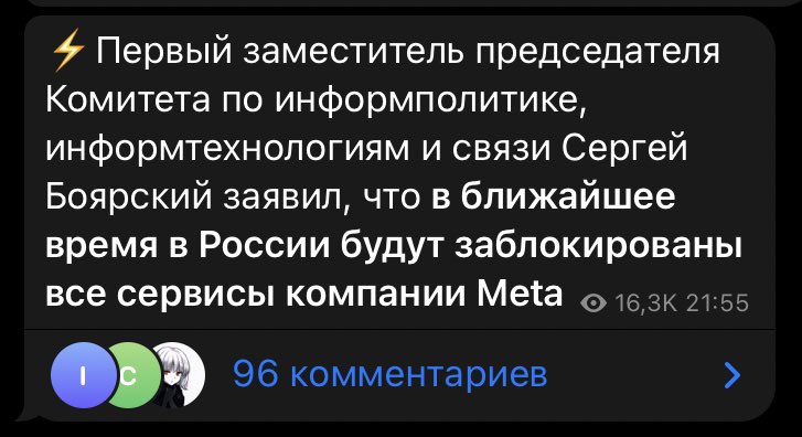 Тиэриллибит Хара Буор tweet media