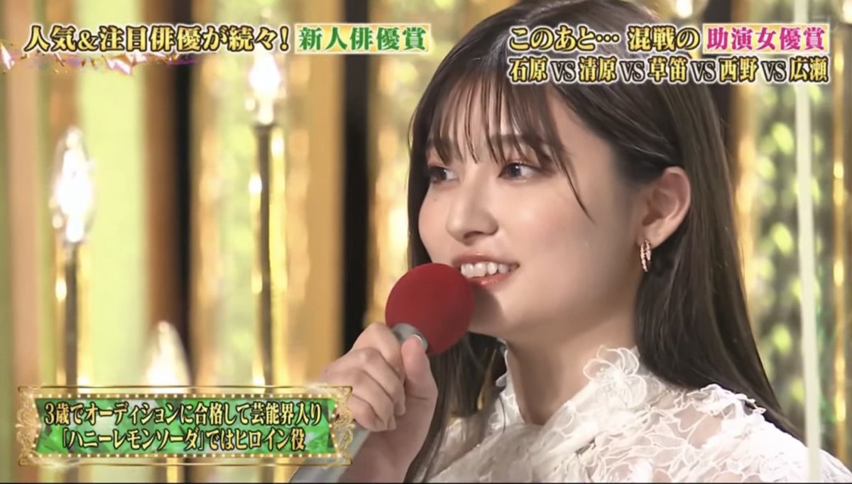 メイちゃんの執事 鈴木亮平さんと吉川愛さんがアカデミー賞で感動の再会 Togetter