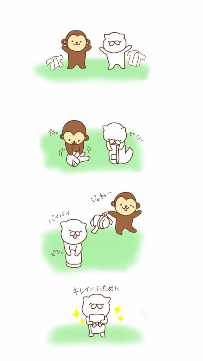 Tweets With Replies By 石川裕紀 石川道場 Ishikawa Judo Twitter