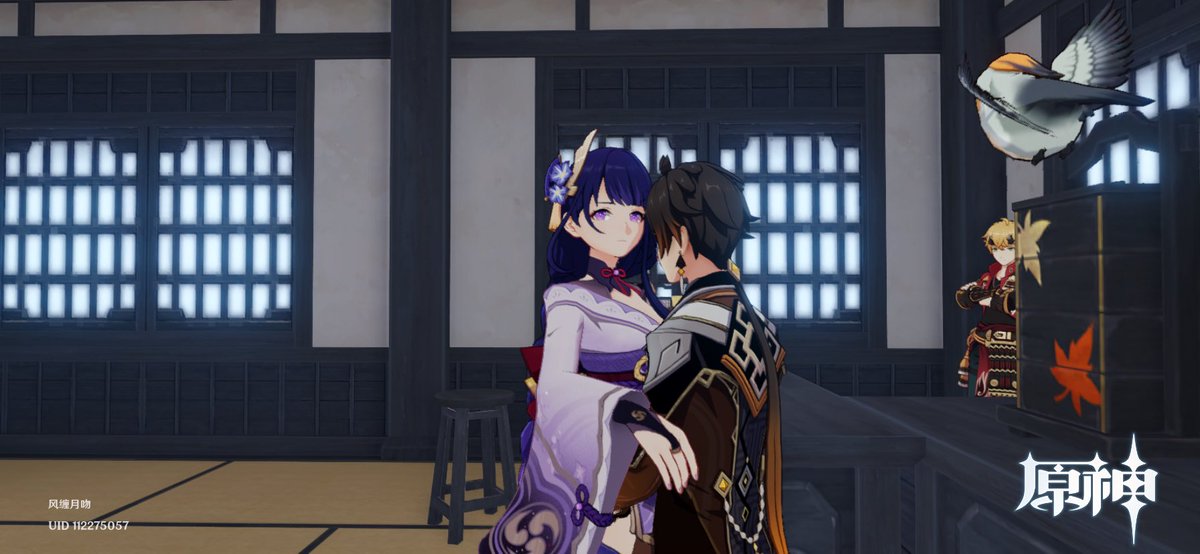 Alexis_XYA's tweet photo. AAAAh😭A perfect match!!!!!
#ZhongEi #Zhongli #RaidenShogun #RaidenEi https://t.co/tahji5vR6U