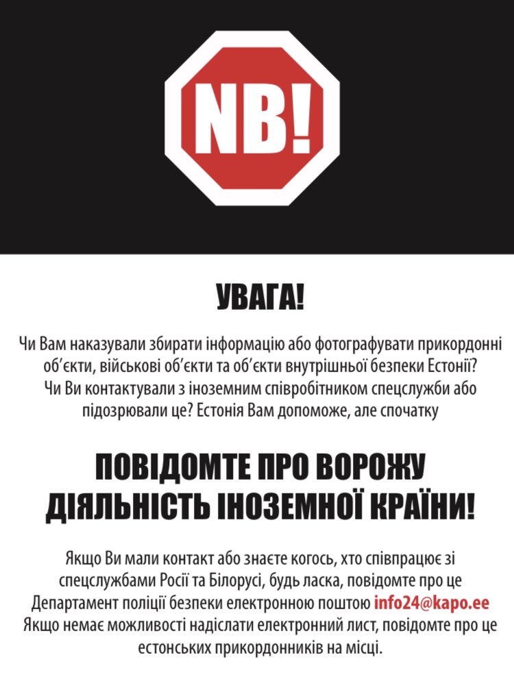 kaitsepolitsei's tweet photo. Russian intelligence ramping up efforts on the Estonian border. As of today, we are publicly asking people crossing the border to report Russian/Belarusian intelligence attempts to recruit &amp; establish contact

It’s better you come to us first with this info, before we come to you https://t.co/YbrxrMv7vg