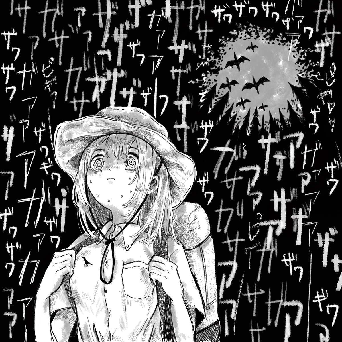 恐竜アマゾン🦖初めての夜 