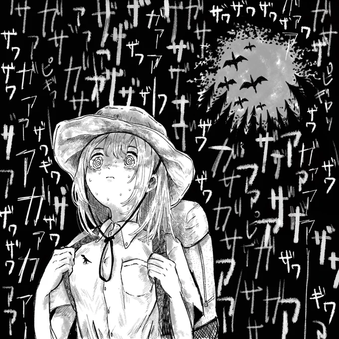 恐竜アマゾン🦖初めての夜 