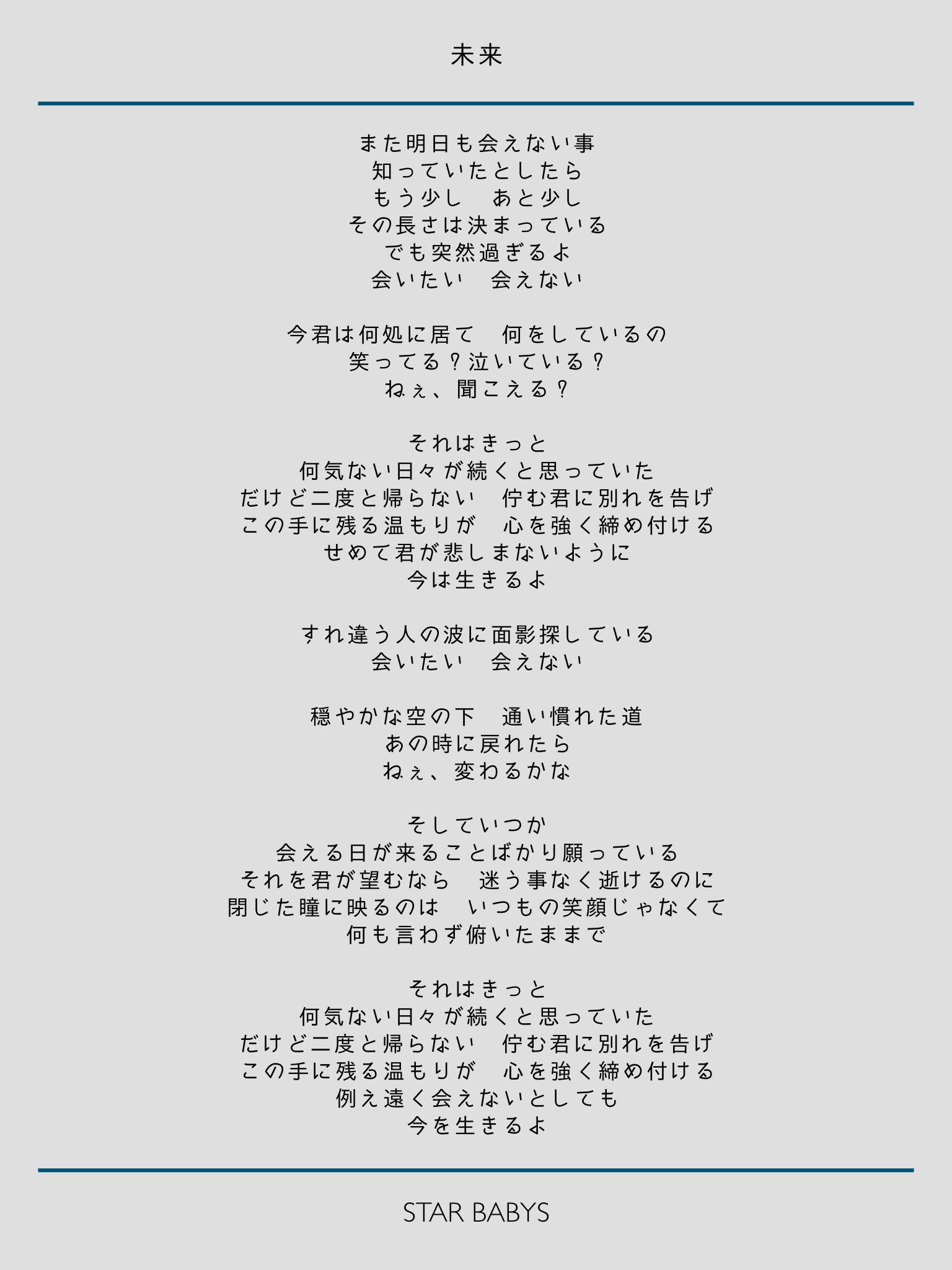 みこと Yasmikoto Dct Twitter