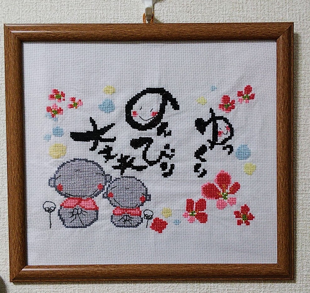 クロスステッチ 紅葉 (作者・タイトル 不明) 刺繍 | www