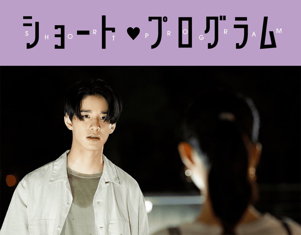 English Subtitles for Episode 07 - Where the Wind Blows now available 
🔗 jamjamsubs.carrd.co