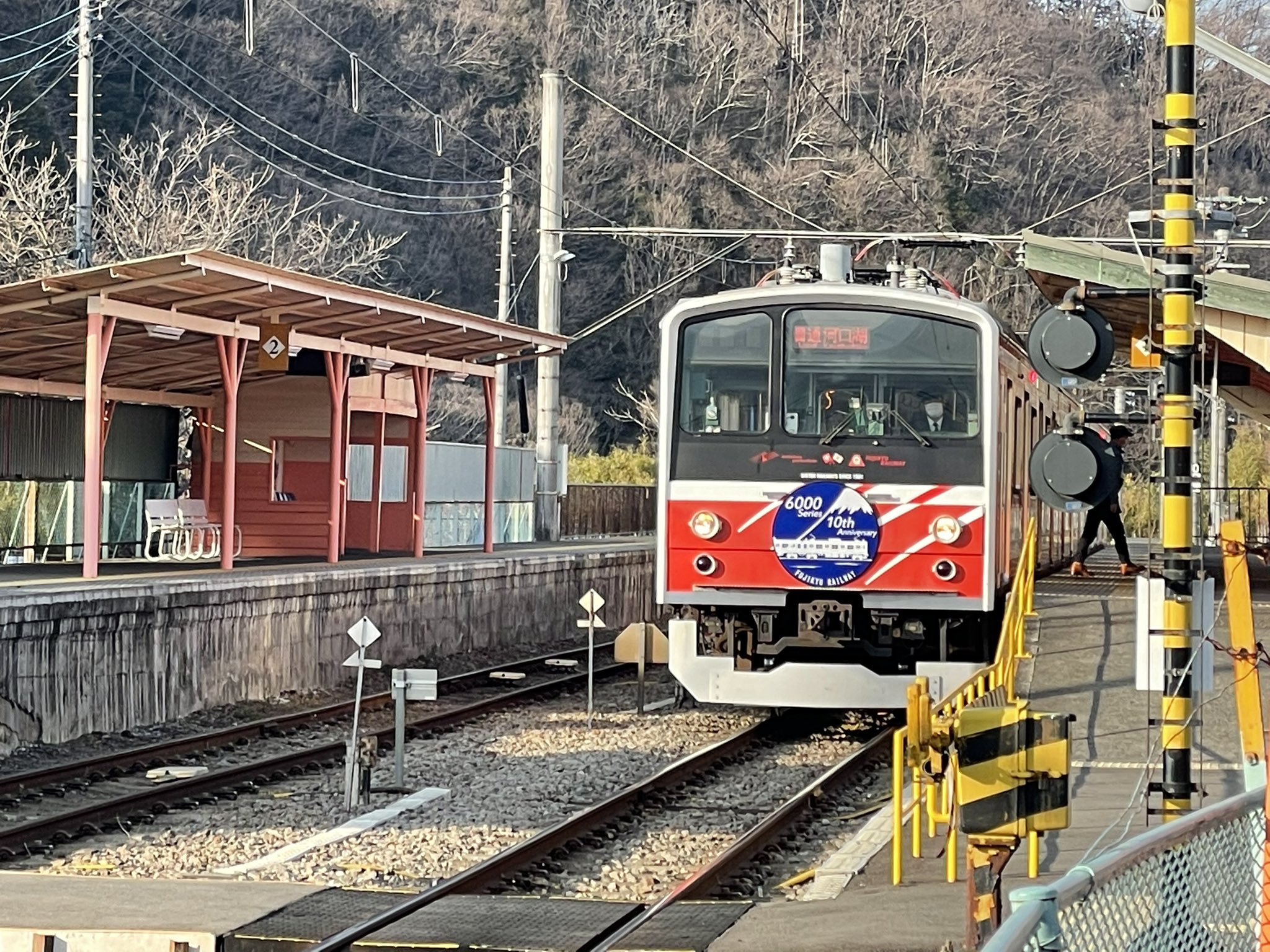都急行ページ 9784794603111_4.jpg