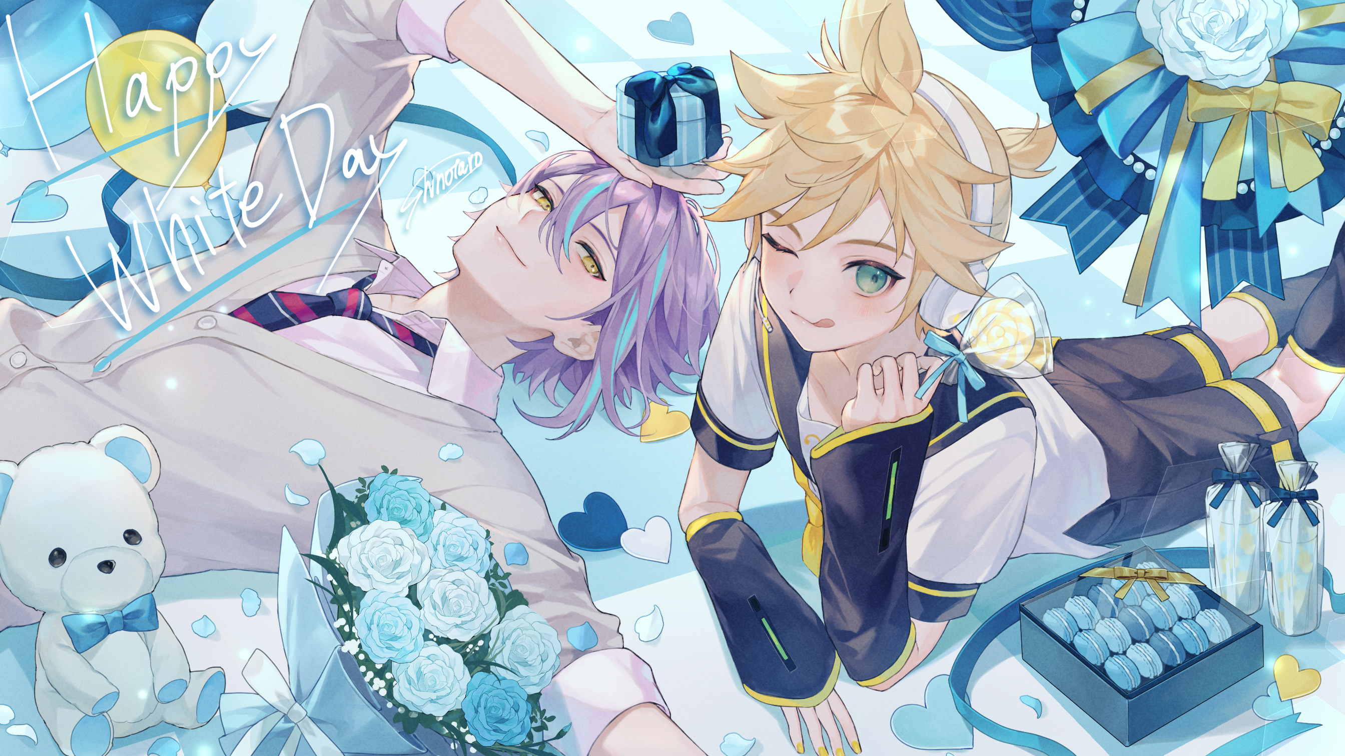 プロジェクトセカイ カラフルステージ！ feat. 初音ミク