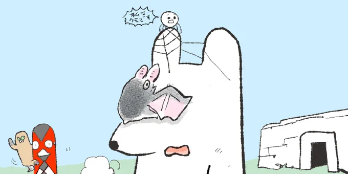 @kumamine 行こうよ古墳 楽しいよ遺跡 ウワーッ!
博物館はかわいい動物型土製品で一杯さ!
チブサン古墳も確か現物は封鎖されて一般客に公開されているものはレプリカとか聞いた気がします。自分が遺跡の真実を解き明かす事に成功するロマンは薄れるものの、これはこれで遠慮なくじっくり観覧できて楽しそう。 