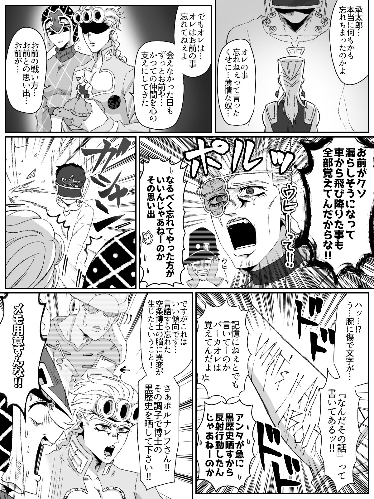 アンティー Mzkk29nxdjadcxj Twitter