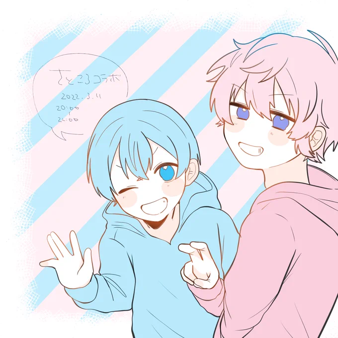 ころんくん、さとみさん、コラボ放送ありがとうございました!すーーーーごく楽しかったです!😭💗💙 #さとみギャラリー  #ころんくん 