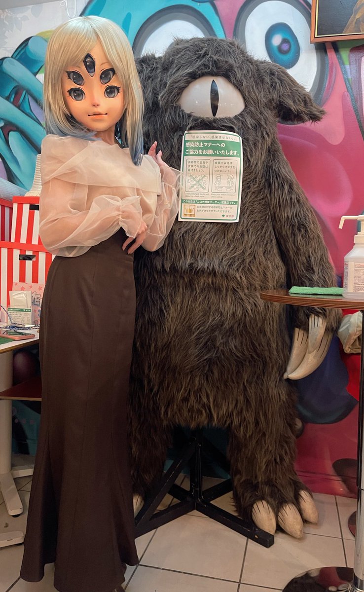 昨日はモンパに遊びに行ってうちの子連れていきたかったけど、連れて行けなかったから、推しの深湖ちゃんと兄弟に当たるモブ面くんを被らせて頂いた⸜(* ॑  ॑* )⸝✨
どちらも素敵だ〜