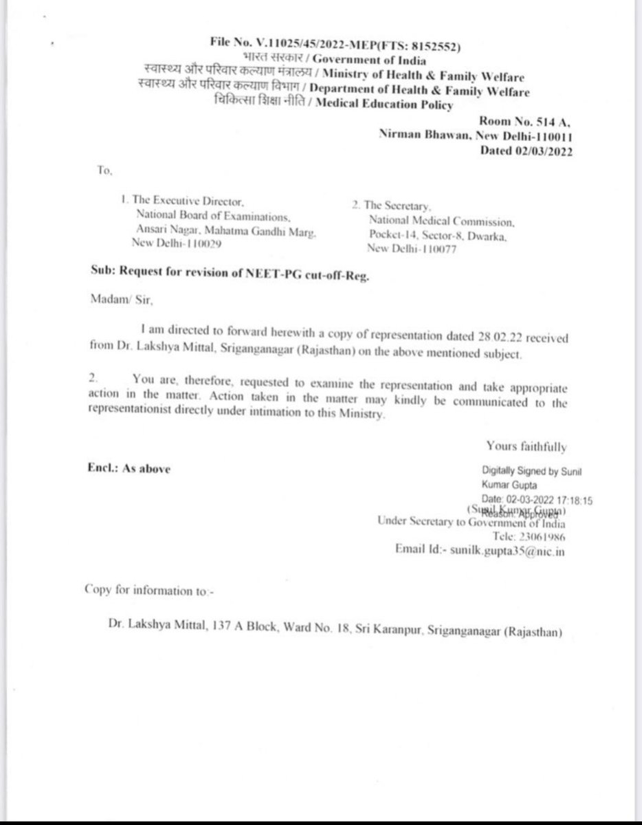 Arnavurs's tweet photo. Acc to @DghsIndia, @NMC_IND has submitted the final decision regarding #NEETPG2021REVISEDCUTOFF, for now ADGME @DghsIndia is waiting for @OfficeOf_MM @mansukhmandviya to get it finally approved &amp; get released.
I request @mansukhmandviya ji to approve it with immediate basis. https://t.co/LhCnGk16jd