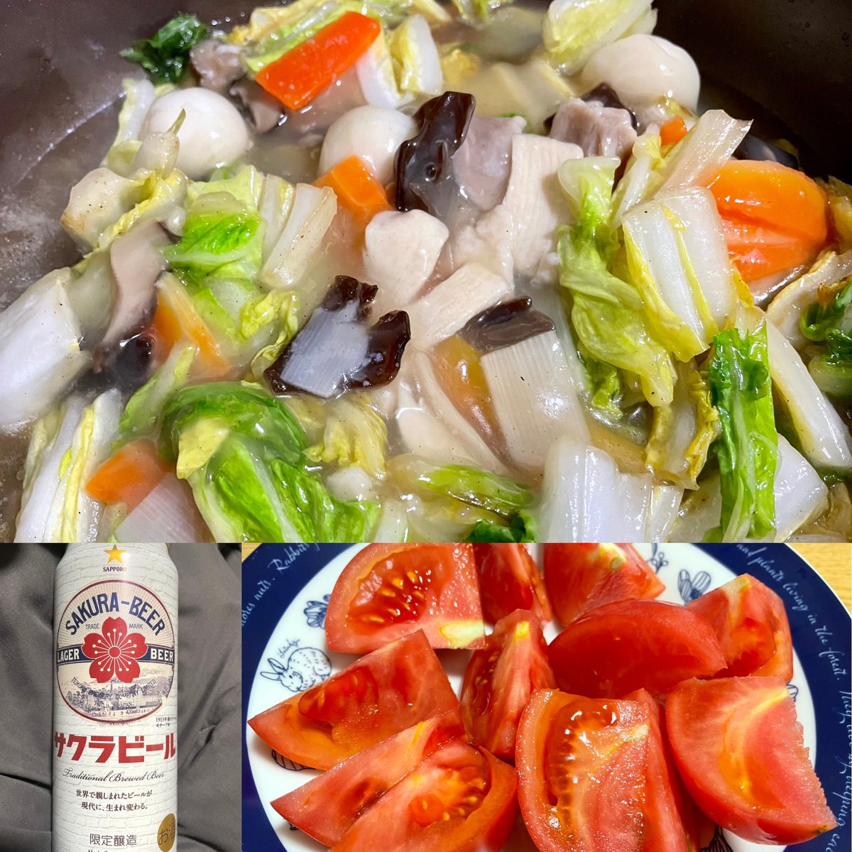 夜ごはん🍽😋 ☘️八宝菜 ☘️冷やしトマト🍅 サクラビールで乾杯🍻