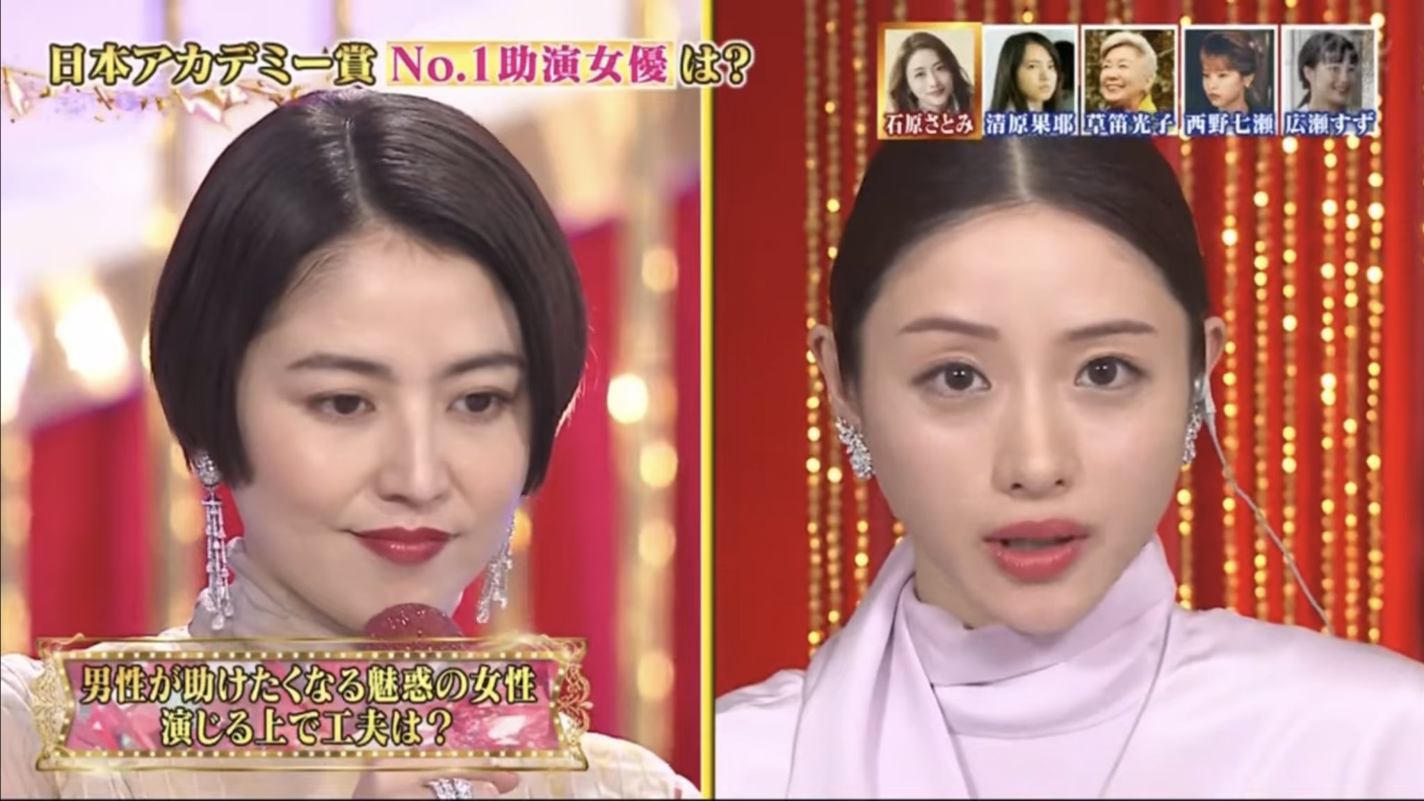 𝘙𝘦𝘪 私の夢全部長澤さんが叶えてくれた ありがとぉぉぉぉぉぉぉぉぉぉ 長澤まさみ 石原さとみ 新垣結衣 綾瀬はるか 戸田恵梨香 T Co L6hdcwb2ob Twitter