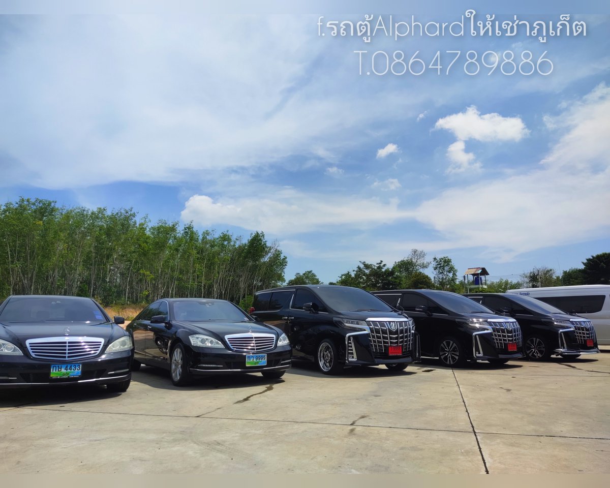 PhuketAlphard's tweet photo. ขอขอบคุณคณะงานแต่งงานที่เดินทางมาจาก #ประเทศอินเดีย
ที่เรียกใช้บริการ #Alphardphuket รถหรูในรูปแบบ #Luxuryvan พร้อมให้บริการ #รถตู้Alphardให้เช่าภูเก็ต #เช่ารถalphardภูเก็ต #รถเช่าอัลพาร์ดภูเก็ต
https://t.co/sfA8sAyoWv
     📞0864789886
https://t.co/NGyQxj3ky6 https://t.co/fIMwBiTq7S