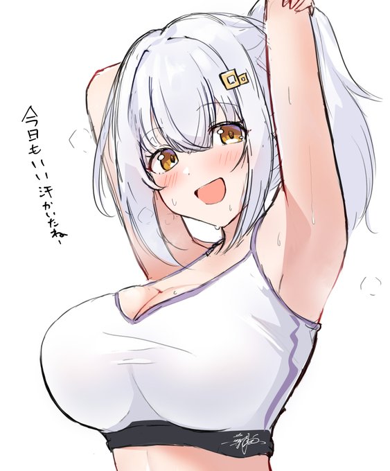 今日もリングフィットがんばりました 