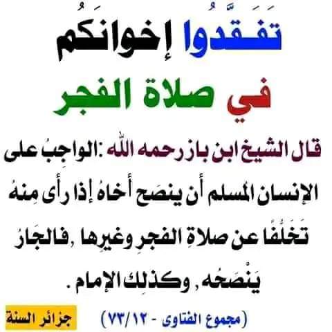 Ayman (@ayman22682328) on Twitter photo 