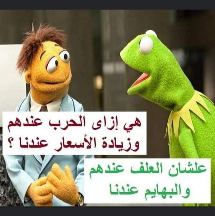 Ayman (@ayman22682328) on Twitter photo 
