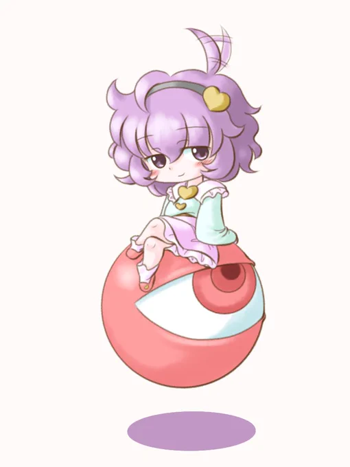 ちっちゃさとり様
#毎月11日は11点の日 